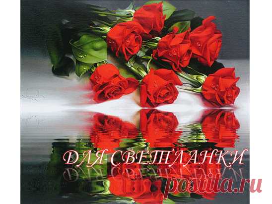(76) Одноклассники