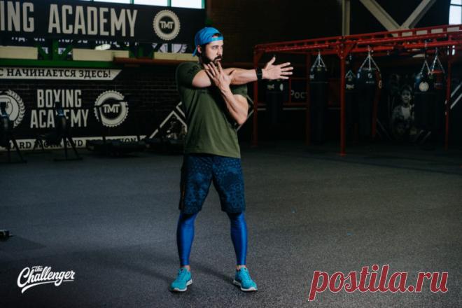 Разминка перед тренировкой: 5 упражнений