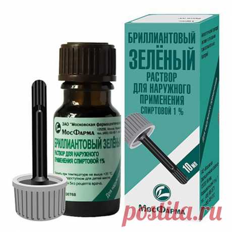 Опрыскивание томатов от фитофторы в теплице и открытом грунте, как спасти помидоры от болезни