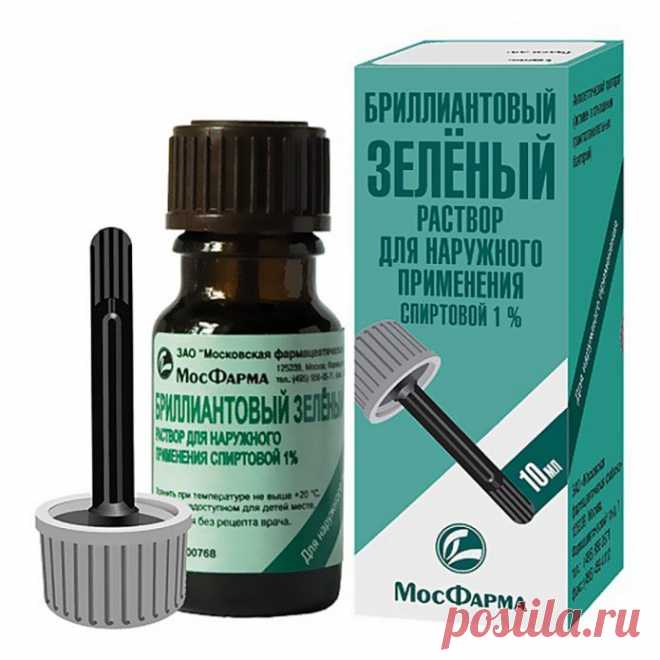 Опрыскивание томатов от фитофторы в теплице и открытом грунте, как спасти помидоры от болезни