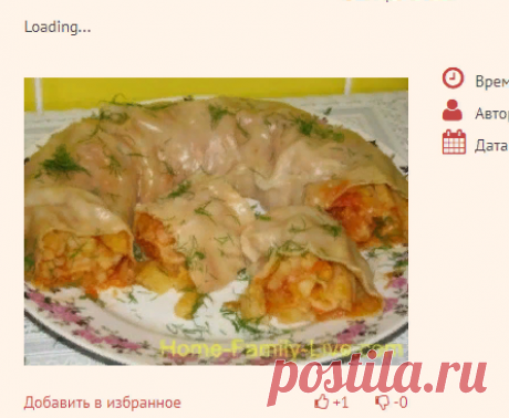 Ханум с картошкой/Сайт с пошаговыми рецептами с фото для тех кто любит готовить