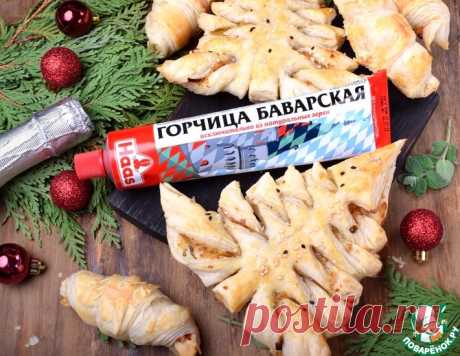 Рождественские закусочные слойки "Елочки" – кулинарный рецепт