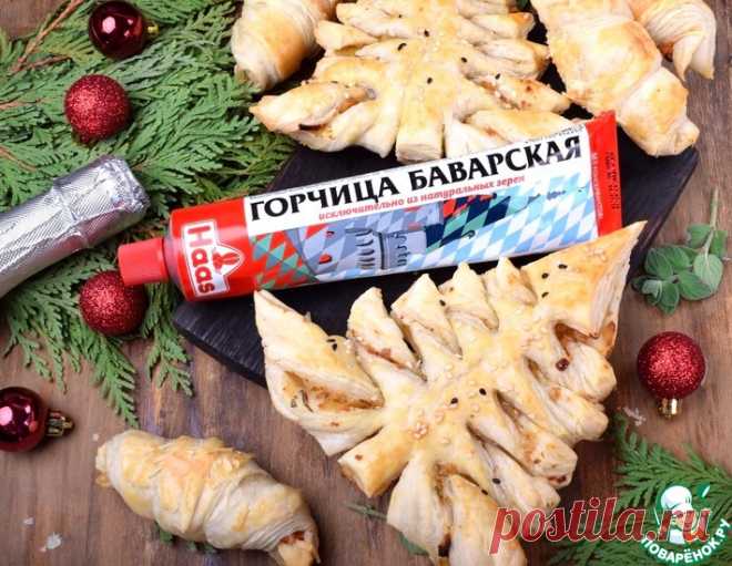 Рождественские закусочные слойки 
