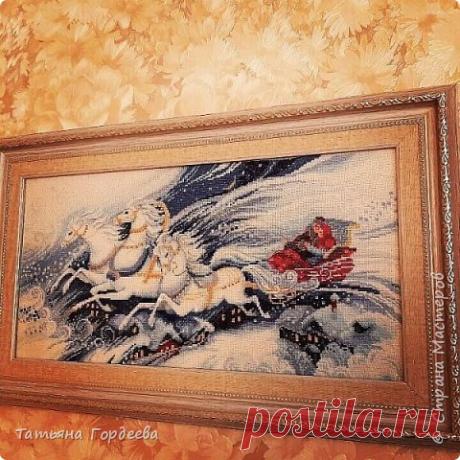 "Тройка мчится" от фирмы "Риолис Премиум"