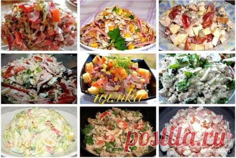 ОЧЕНЬ ВКУСНЕНЬКИЕ САЛАТИКИ, ЛЁГКОГО ПРИГОТОВЛЕНИЯ!!!