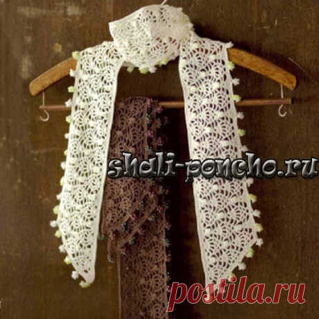 Ажурный шарф с бусинками