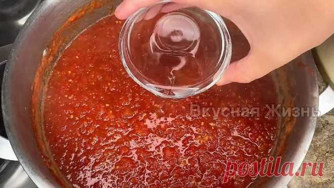 Вкуснейший СОУС к мясу, который заготавливаю ТОННАМИ! Сколько не приготовь ВСЕГДА МАЛО!