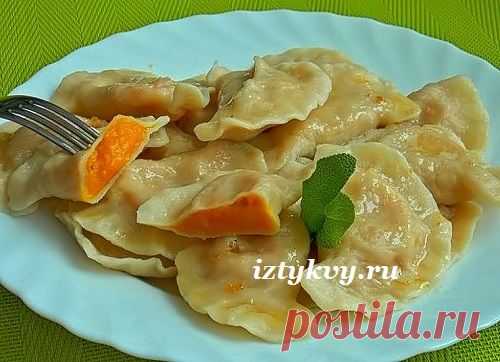 Вареники с начинкой из тыквы и творога, рецепт