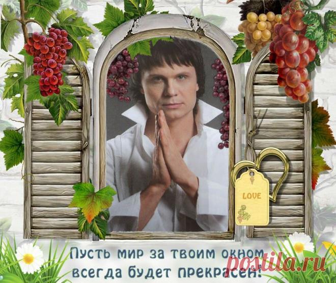 СЛЕЗЫ ОСЕНИ