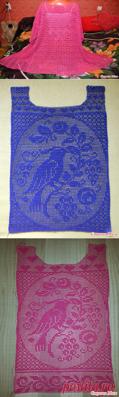 Туника *Райская птичка* в стиле БОХО крючком-мастер-класс