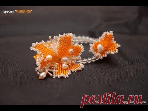 В этом уроке мы с вами сделаем интересное дополнение к колье «Мандарин» | «Мастер бисера»