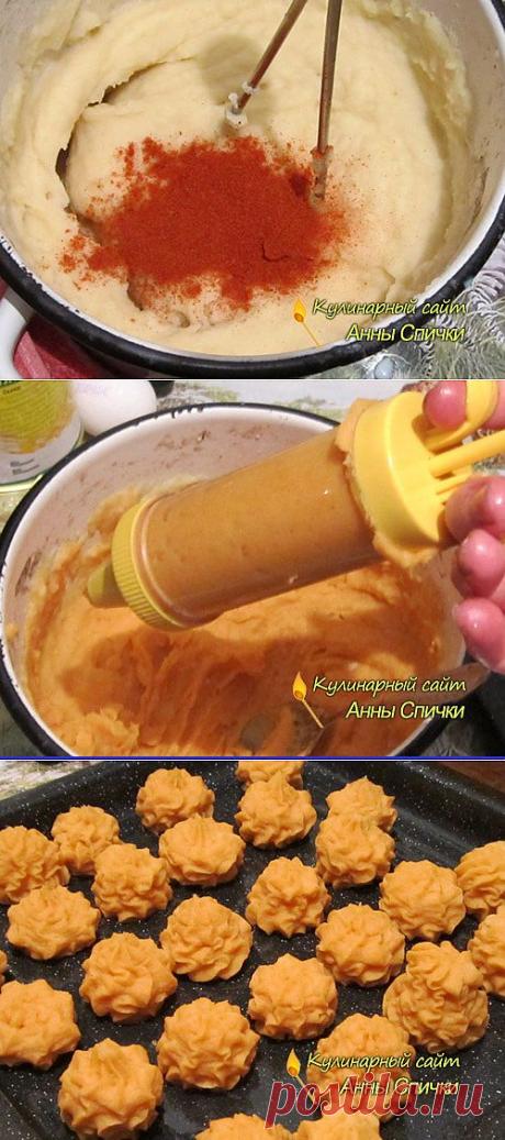 Что приготовить из картошки | Картофельные шишки