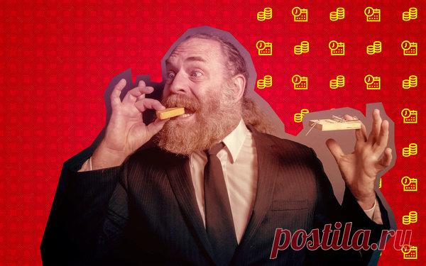 Типичные ошибки рефинансирования кредита. Инструкция, как их избежать и уменьшить долги. | Жизнь в кредит :( | Яндекс Дзен