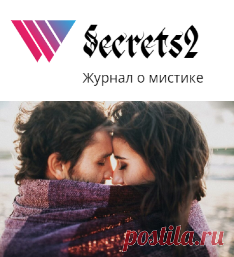 Знаки зодиака, которые выберут серьезные отношения, а не бесконечные свидания - Secrets2