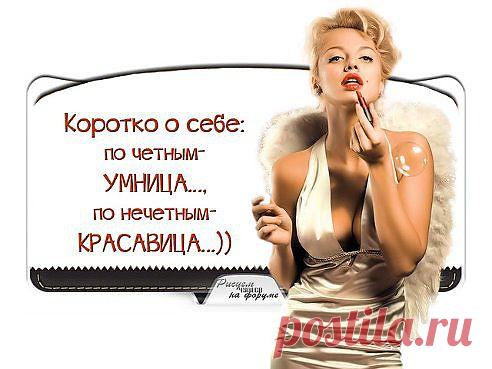 Одноклассники