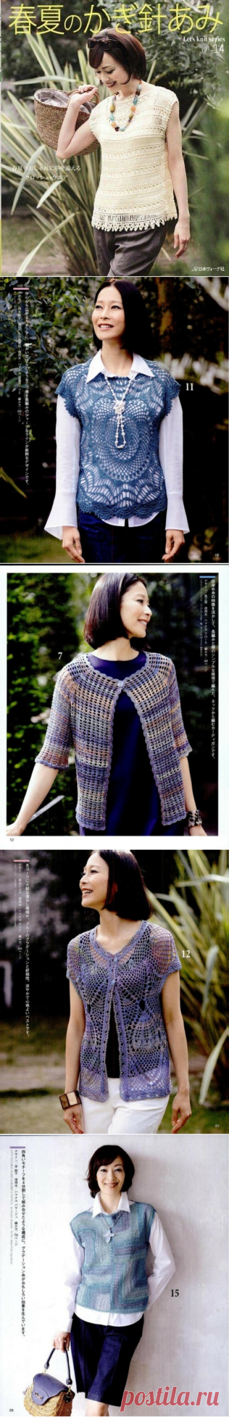 Журнал "Let's knit series vol.14". / Обсуждение на LiveInternet - Российский Сервис Онлайн-Дневников