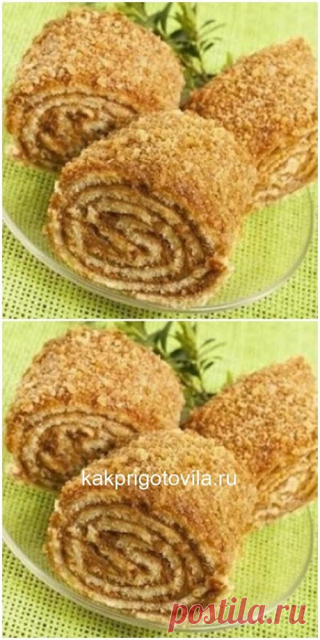 Dies enthält ein Bild von: Ореховый рулет к чаю. Рецепт, который стоит записать! Пальчики оближешь!