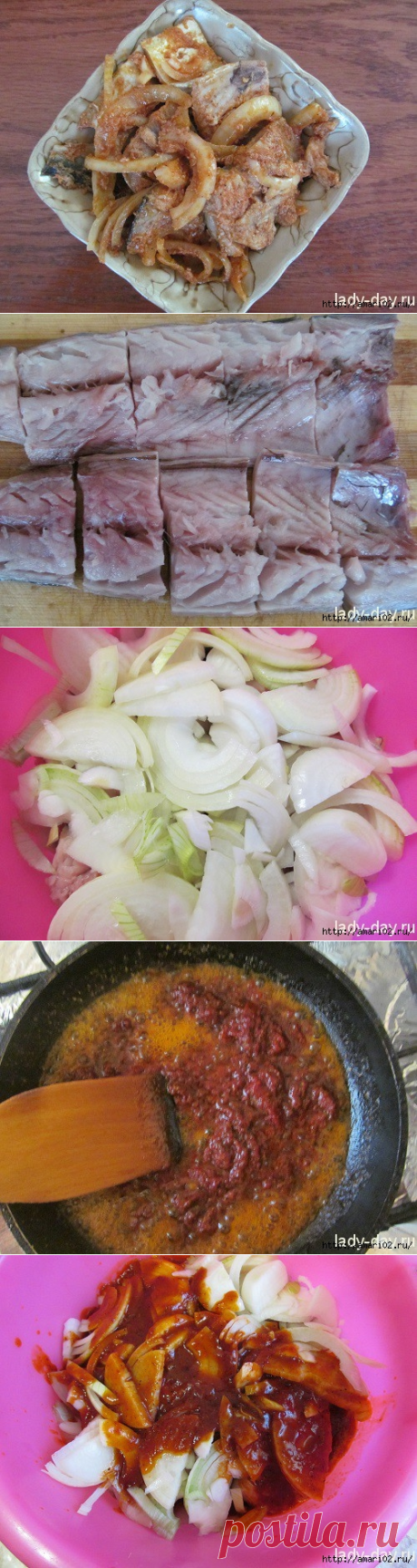 Рыба по- корейски.