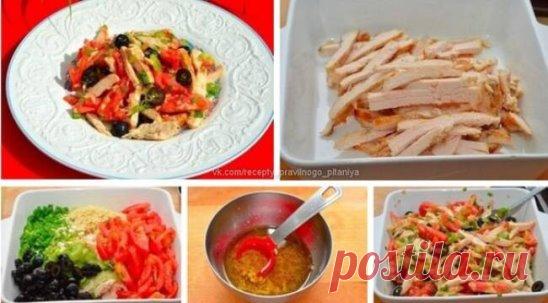 Салат барселона
 103 ккал/100 г  Б/Ж/У: 15.5 / 4 / 1.5 
Ингредиенты:
куриная грудка отварная 2 шт
помидор 2 шт
черные оливки (б/к) 80 г
сельдерей 3 стебля
зелёный лук опционально
винный или бальзамический уксус 1 ст.л
оливковое масло 3 ст.л
чеснок 1 зубчик
соль по вкусу
перец по вкусу
Приготовление:
Подготовить ингредиенты.
Нарежьте куриную грудку полосочками.
Нарежьте лук, сельдерей, помидоры и оливки.
Приготовление заправки:
Смешайте уксус, масло, соль, перец, выдавите чеснок (по ж