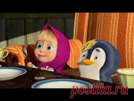 Маша и Медведь (Masha and The Bear) - Подкидыш (23 Серия)