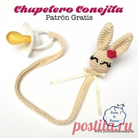 Держатель сосочки, очень нужная вещь для самых маленьких)))))
Интересная идея!!!!!!!!