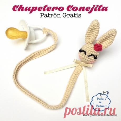 Держатель сосочки, очень нужная вещь для самых маленьких)))))
Интересная идея!!!!!!!!