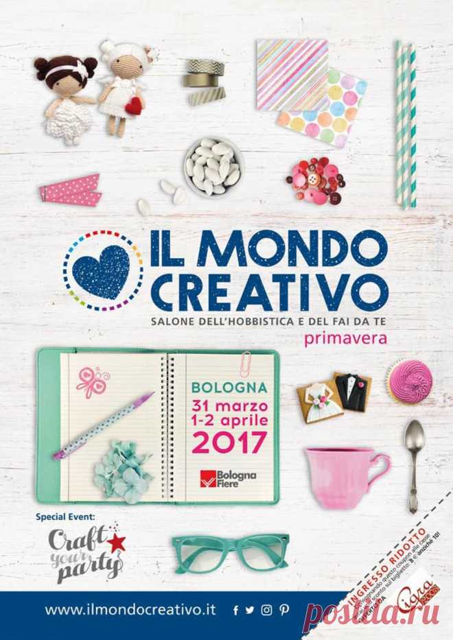 Альбом «Ricami all’ Uncinetto N.8 (2017 / Italy)»/вязание для дома/