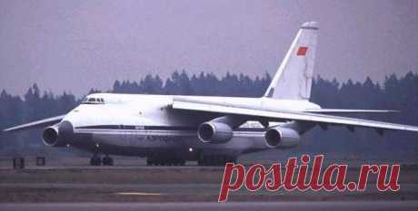 Ан-124,,Руслан,,.Тяжёлый военно-транспортный самолёт