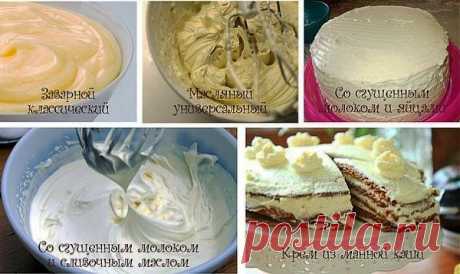 5 самых простых кремов для тортов и других десертов | Готовим вместе