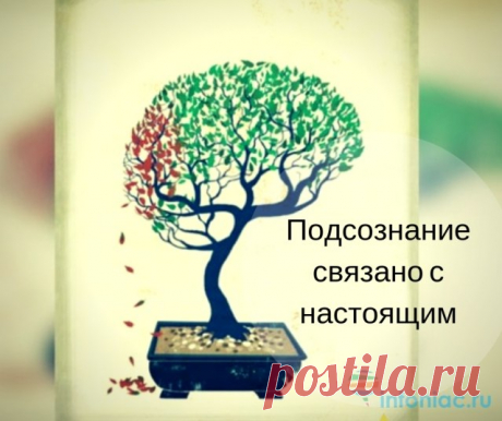 Тест на подсознание: сколько лиц на картинке?
