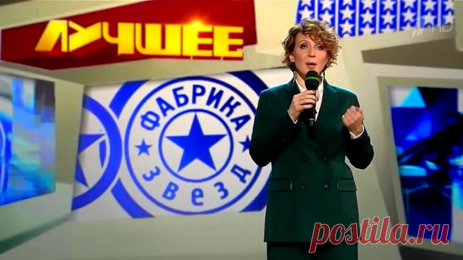 АЛЕКС # GAROU & ЮРА ТИТОВ & АНТОН МАКАРСКИЙ & СВЕТА СВЕТИКОВА - BELLE (Фабрика Звёзд, 2004 - ЛУЧШЕЕ)