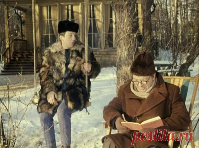 Вечерняя Москва - ПОНАЕХАЛИ. 10 слов, которые выдают провинциала