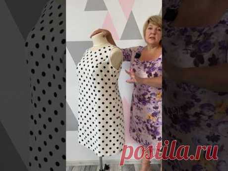 Маленькое комфортное платье в горошек. Легкое летнее платье на каждый день