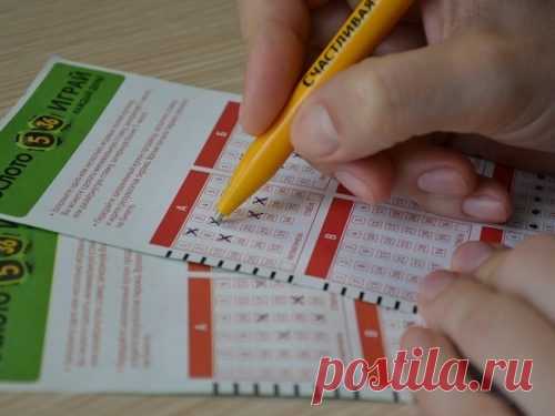 Заговор на выигрыш в лотерее Стать обладателем выигрышного билета удается не каждому. Большинство людей разочаровываются сразу же после первого проигрыша. Однако если произнести специальный заговор, можно существенно повысить свои шансы на успех...
