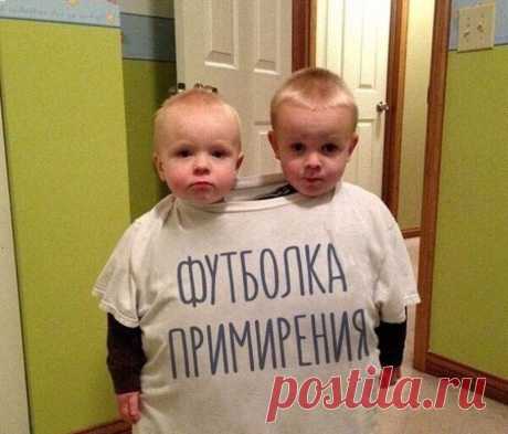 Родителям на заметку