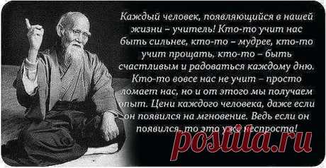 (99) Одноклассники