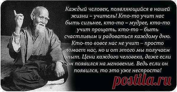 (99) Одноклассники