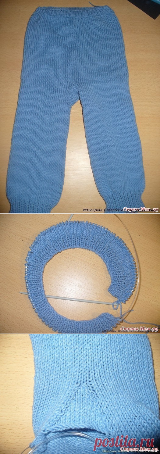 Одноклассники