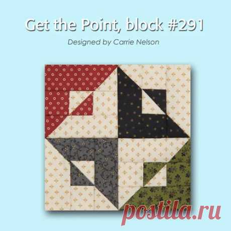 Блок для семплера, пэчворк