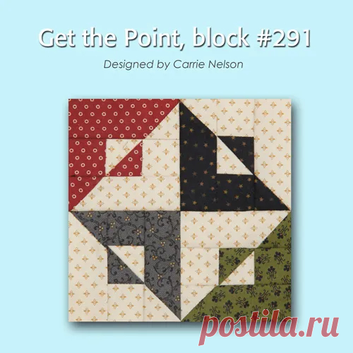 Блок для семплера, пэчворк