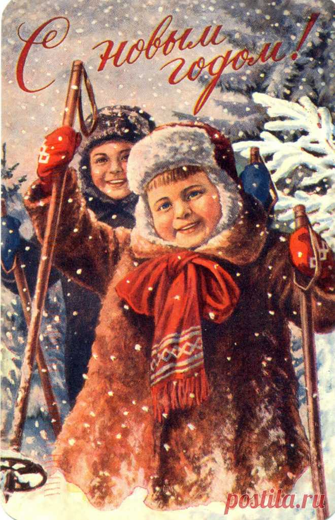 Гундобин Евгений Николаевич. Новогодние открытки.