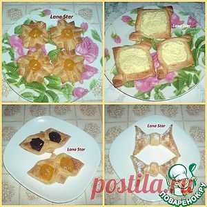 Необычные изделия из слоёного теста - кулинарный рецепт