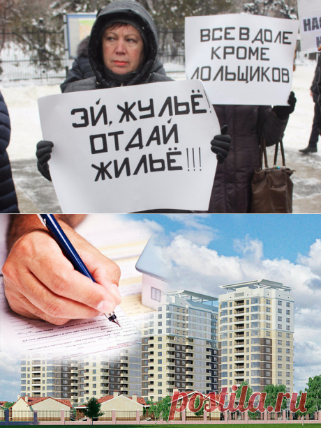 В КАРМИЧЕСКОМ СВЕТЕ ЖИЛЬЕ И ЖУЛЬЕ. | НАСБ.  | Яндекс Дзен