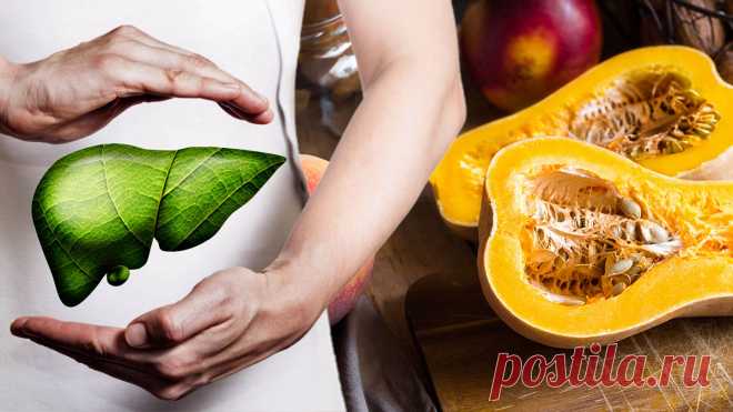 Для здоровой печени: шесть полезных продуктов назвала диетолог