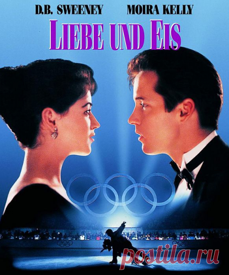 &quot;Золотой лёд&quot; (1992)Приятного просмотра!.