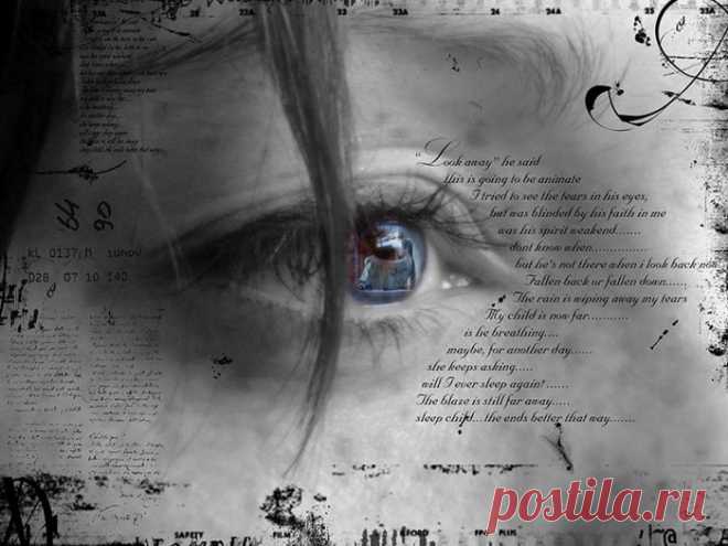 Стихи Елены_Гандуриной | Записи в рубрике Стихи Елены_Гандуриной | Дневник Аля-М