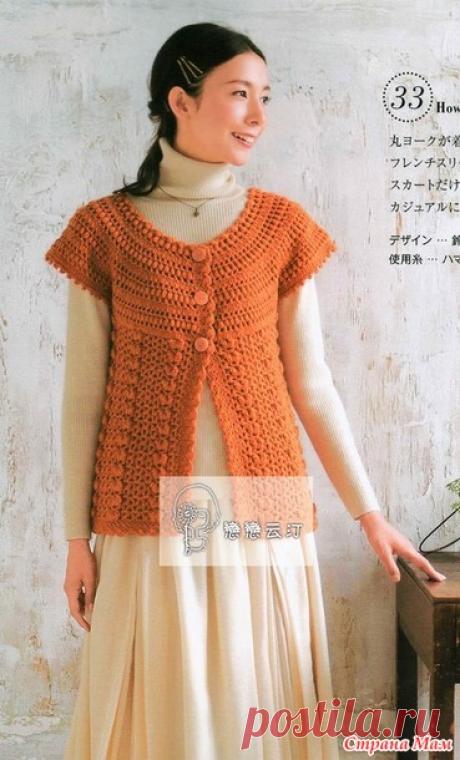 Жилет с круглой кокеткой и рельефными узорами. Крючок. - ВЯЗАНАЯ МОДА+ ДЛЯ НЕМОДЕЛЬНЫХ ДАМ - Страна Мам