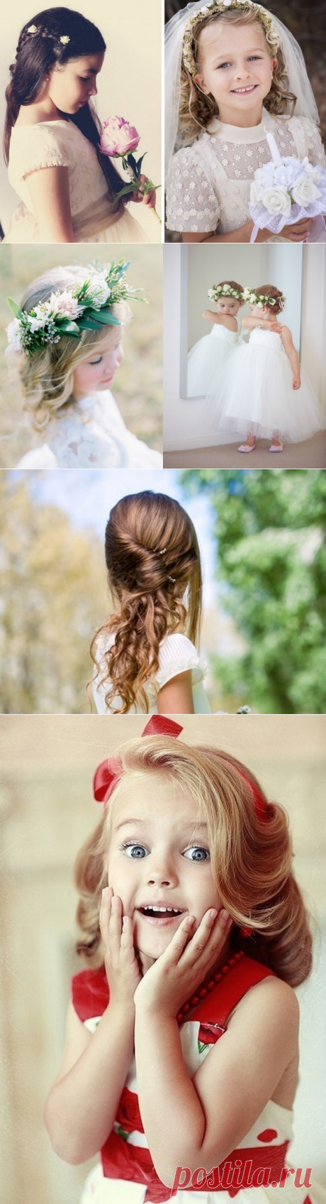 Прически для волос для девочек на выпускной 2017-2018 с локонами и кудрями. Мелкие афро-локоны, гладкие локоны или легкие волны будут идеальны для создания красивой прически для девочки 2017-2018.