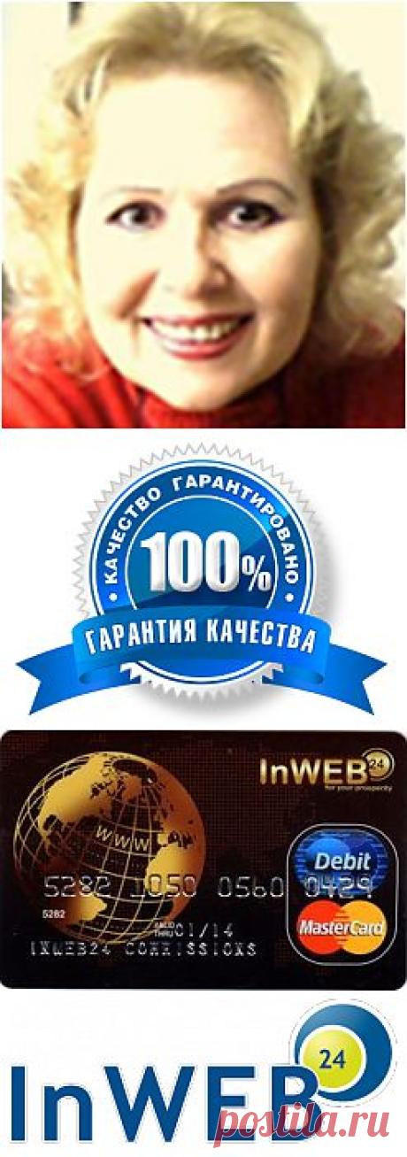 Сайт Мелетян Ирины - Сайт Мелетян Ирины