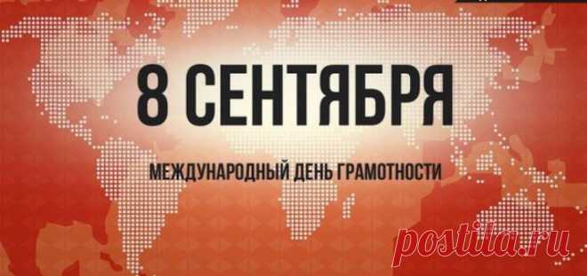 10 глаголов, которые лучше забыть